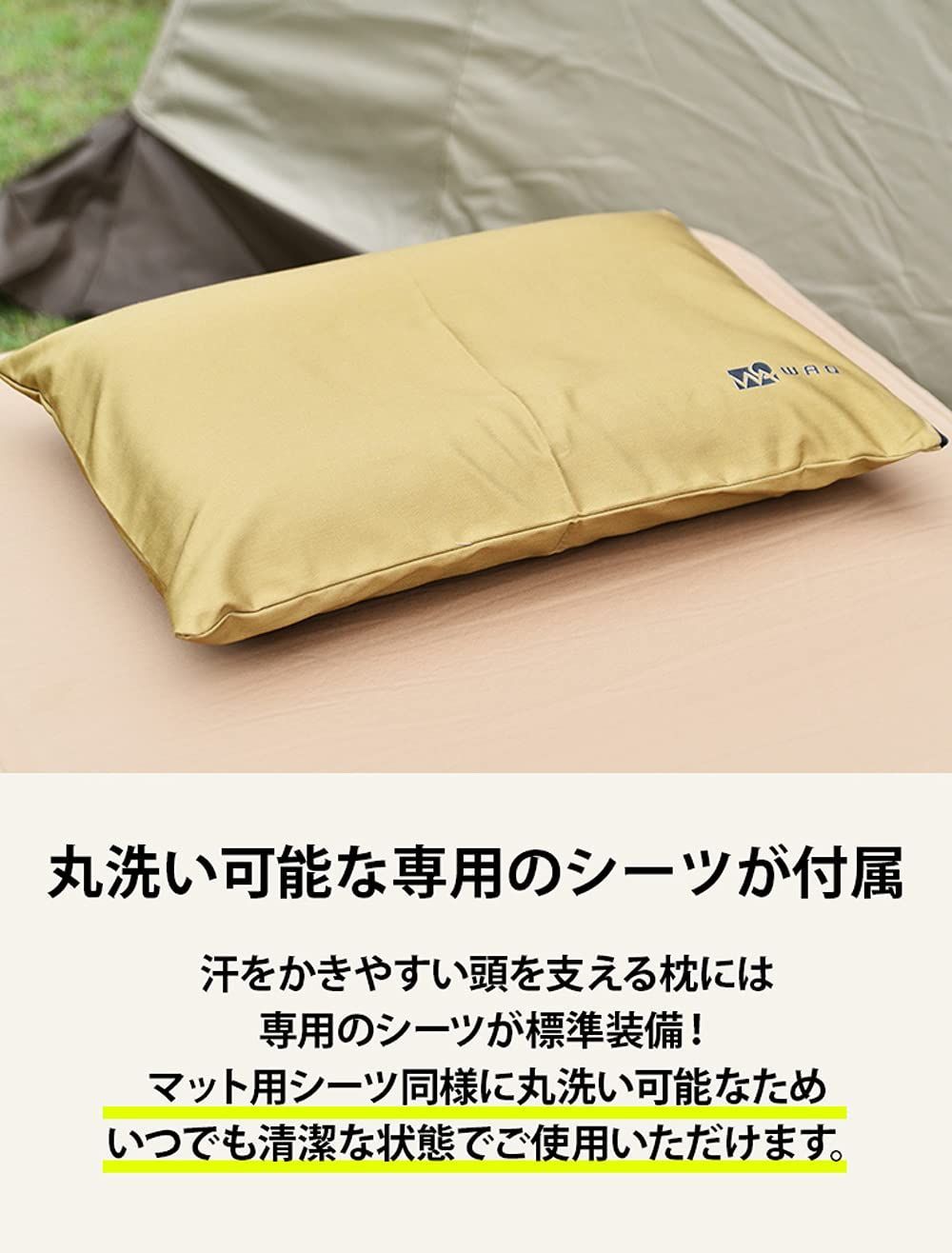 耐荷重150kg
