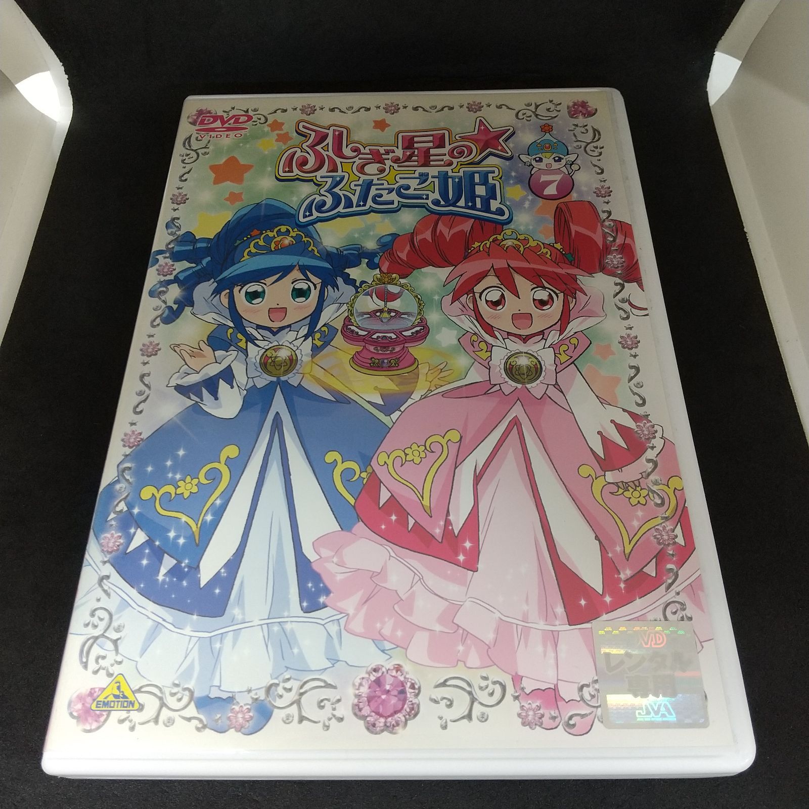 【希少】　ふしぎ星のふたご姫　7冊セット 希少】 ふしぎ星のふたご姫 7冊セット - メルカリ