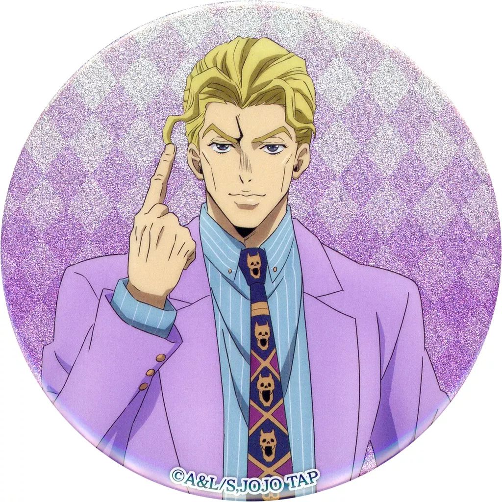 中古】バッジ・ビンズ 吉良吉影 「ジョジョの奇妙な冒険 JOJO WORLD