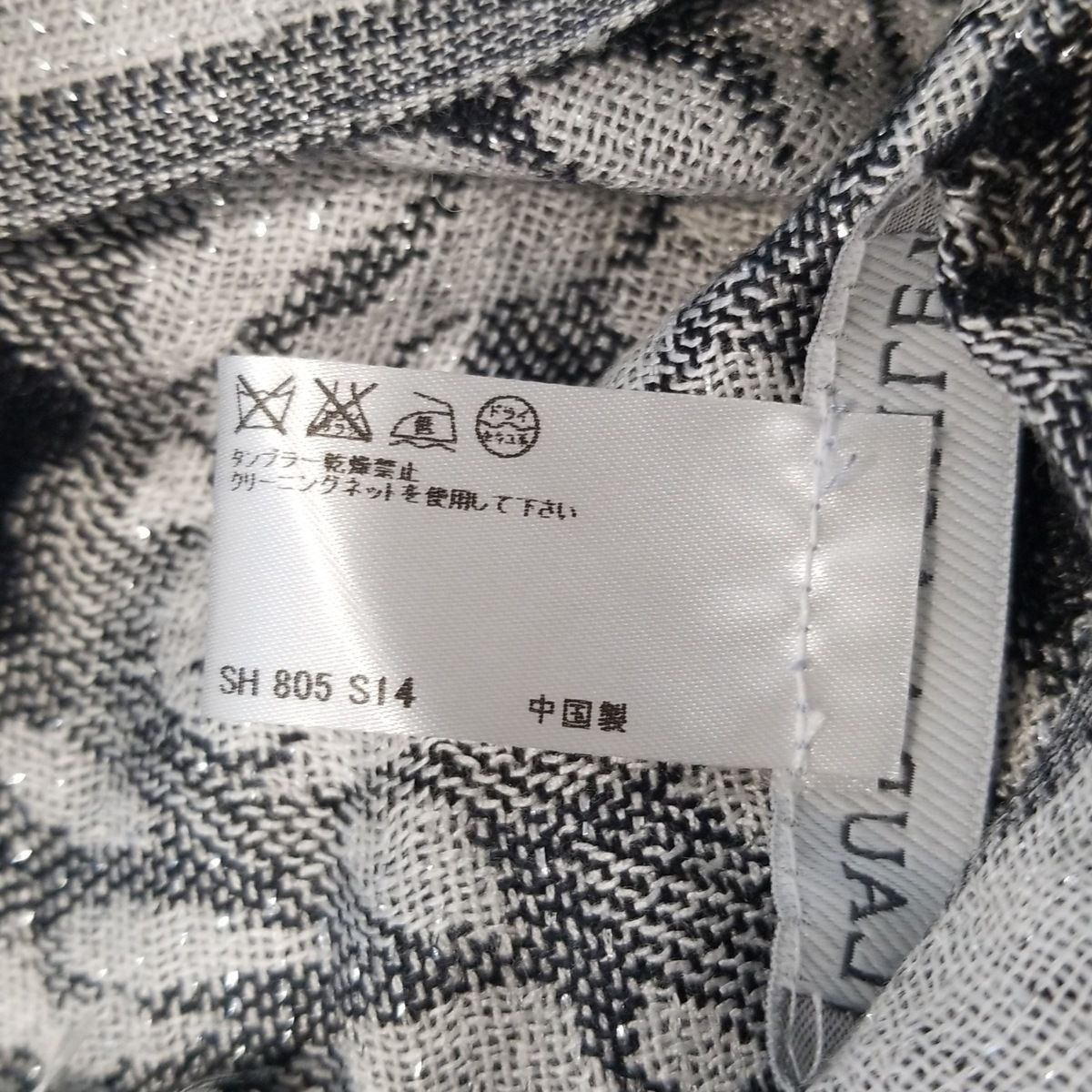 ❤️ふくちゃん3点です❤️未使用♡LAURA  ASHLEYロングストール LAURAASHLEY(ローラアシュレイ) ストール(ショール)美品