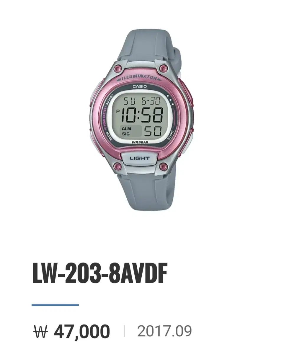 CASIO カシオ レーディス 時計 女の子用 幼児用 アナログ ウォッチ