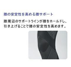 レディース コンプレッション