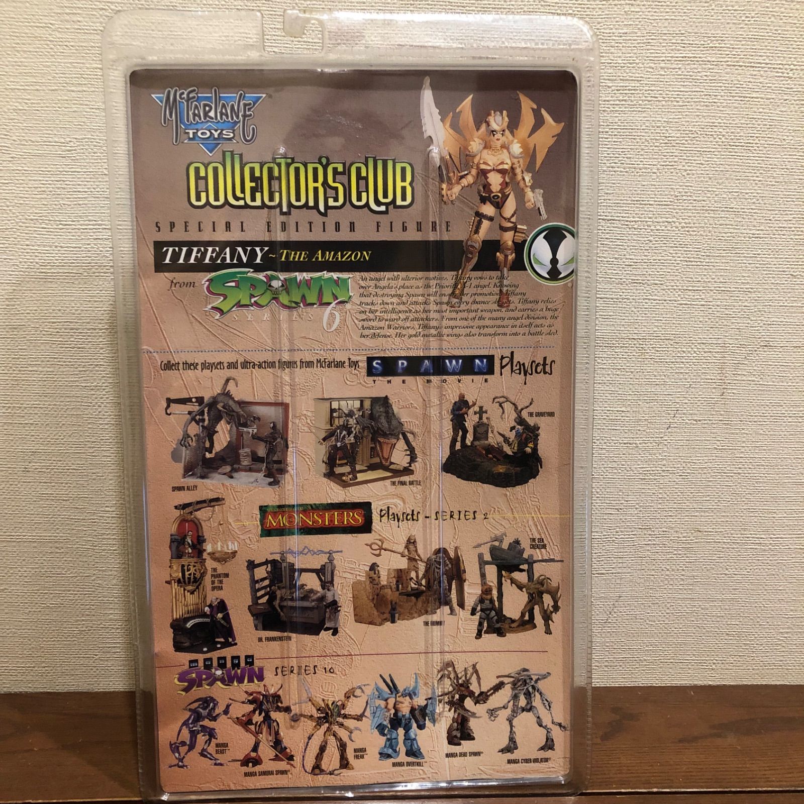 未開封品 スポーン シリーズ マクファーレントイズ ティファニー