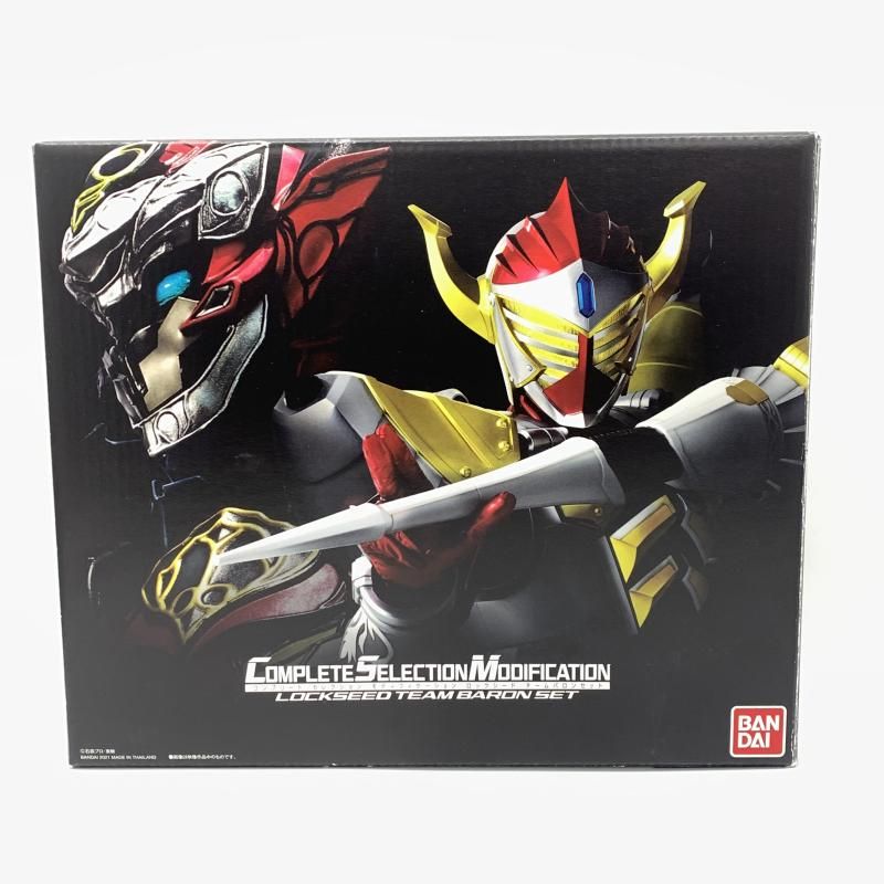 【中古】開封)CSM ロックシード チームバロンセット[10]