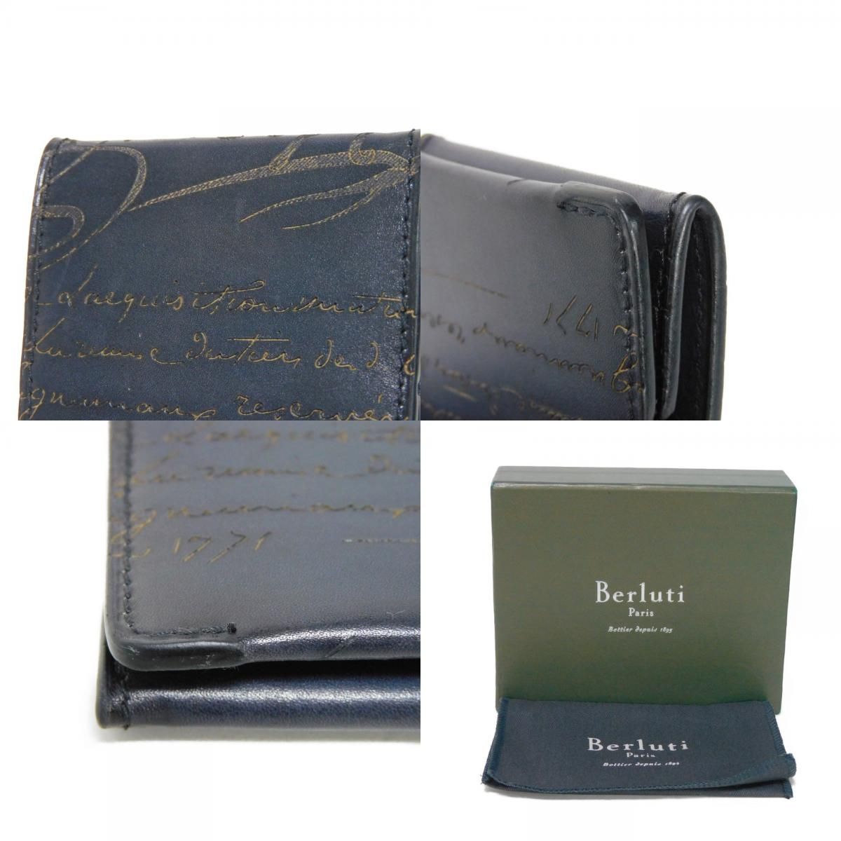 Berluti ベルルッティ オリジン スクリットレザー コインパース 旧型 