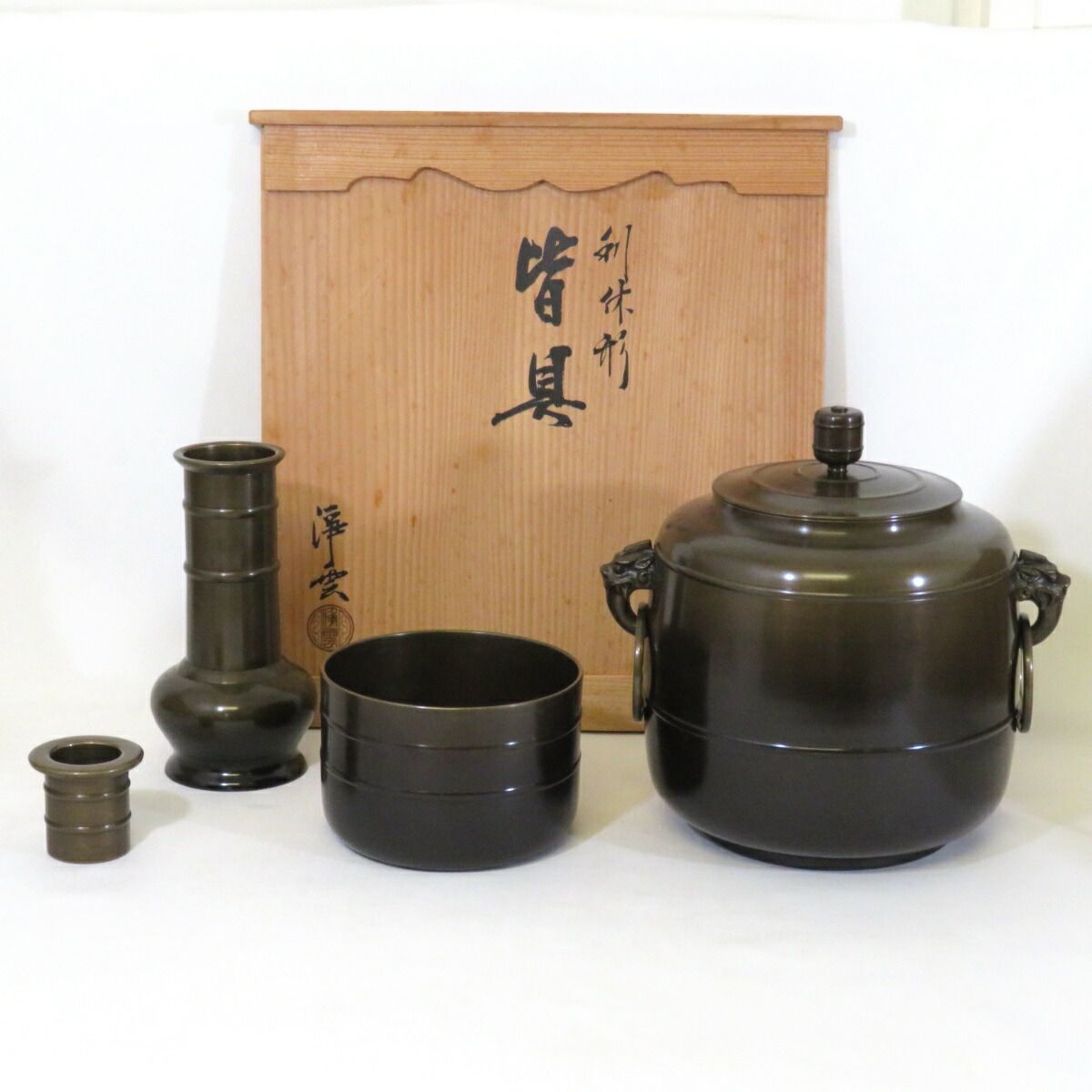 十一月の特売品】高岡鋳師 金谷浄雲作 唐銅皆具 一揃 鬼面鐶付 茶道具【中古 美品】 - メルカリ