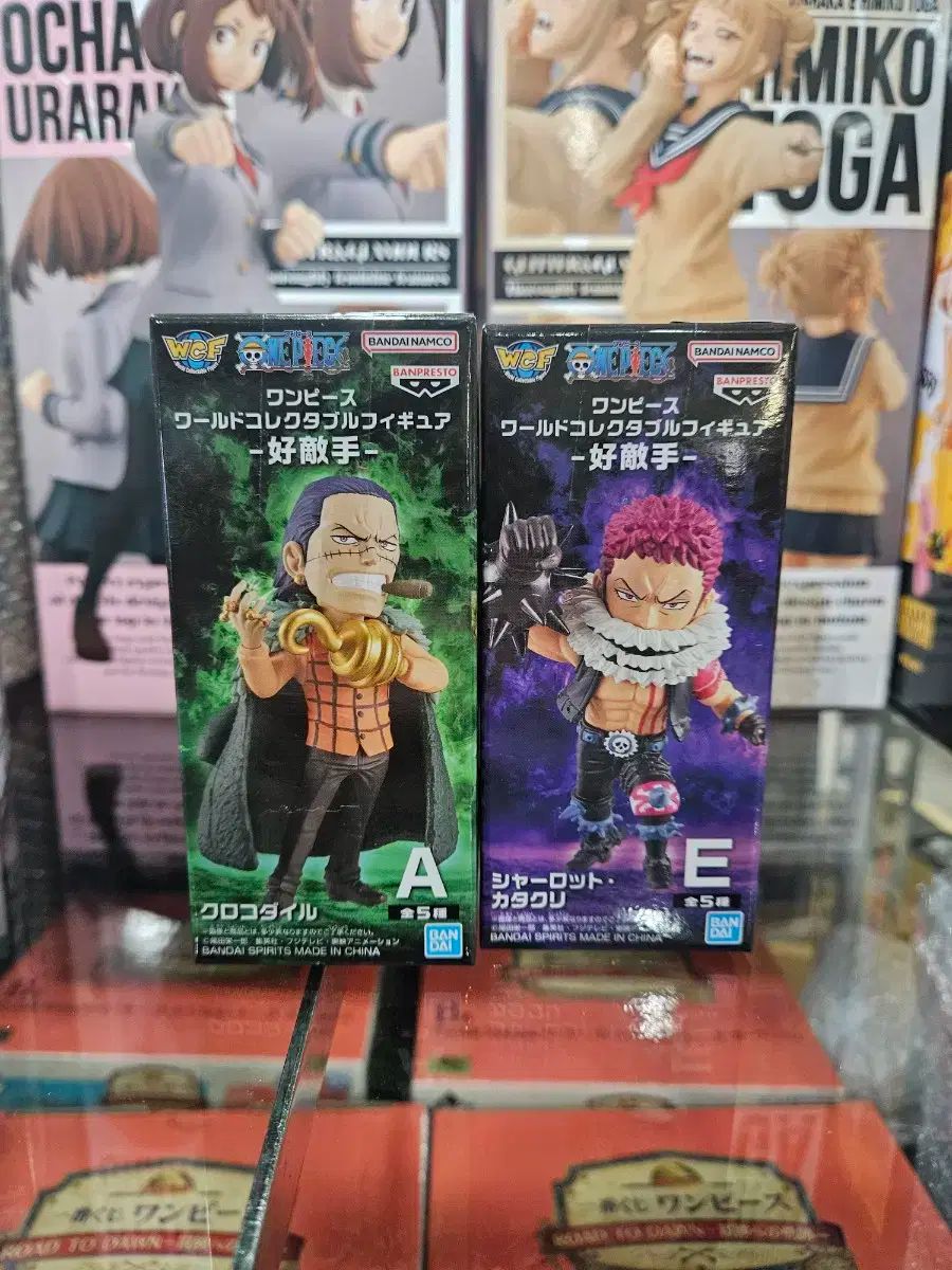 【雷市場（ポンジャン）商品韓国直送】 ONE PIECE（ワンピース） ワールドコレクタブル 家の人数 2 種 クロコダイル カタクリ