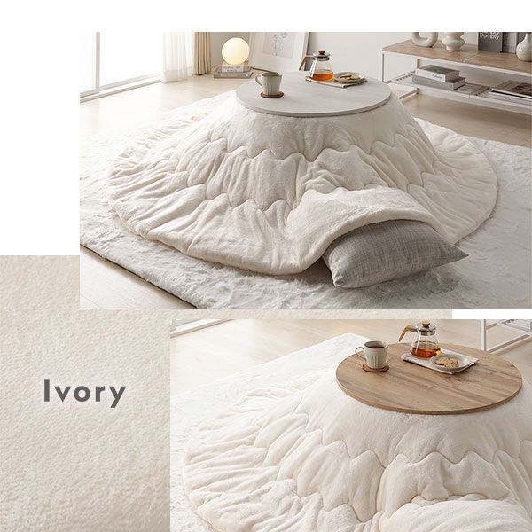 こたつ 2点セット