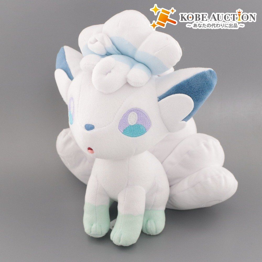 キミにきめた！ポケモンゲットぬいぐるみ ロコン(アローラのすが