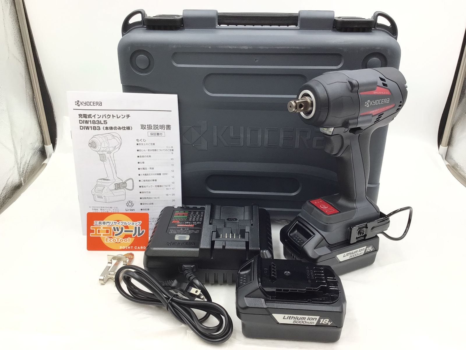 京セラ|Kyocera 18V 充電式インパクトレンチ DIW183L5 ITQEGP5EEKFY エコツール半田店 M01