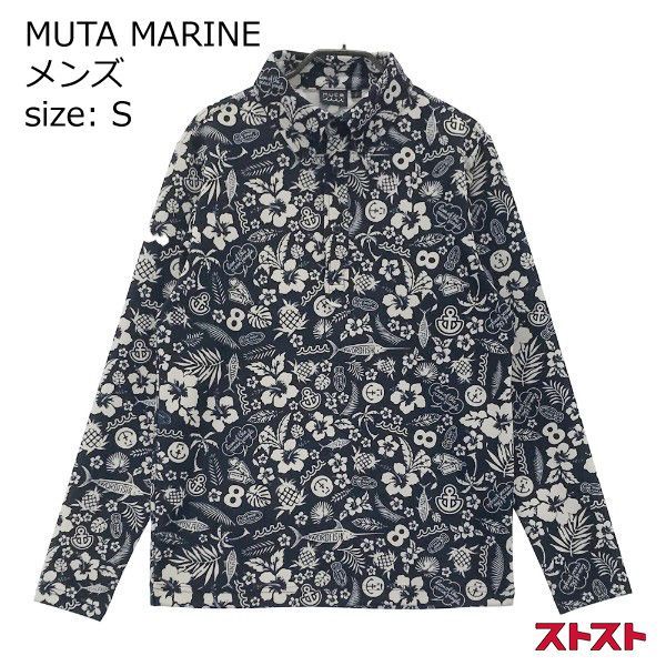 MUTA MARINE ムータマリン 長袖 ポロシャツ ボタンダウン S