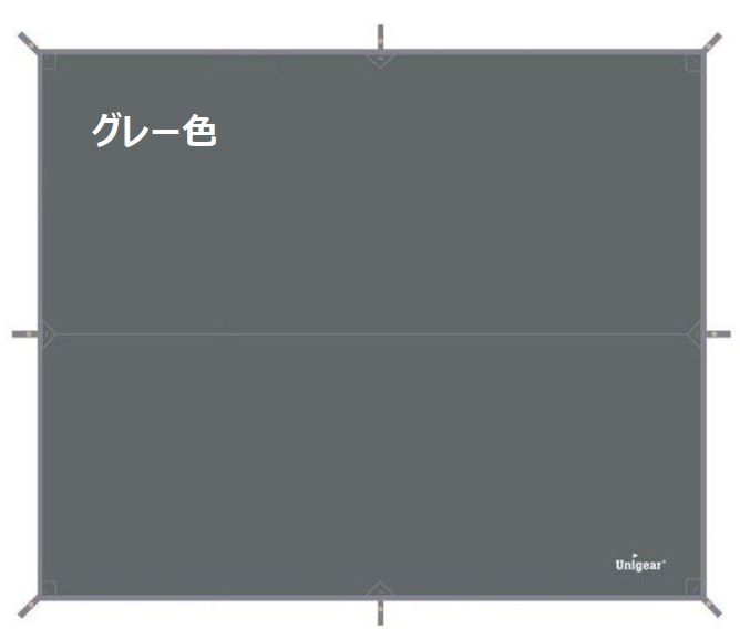 取説付]カーサイド タープセット 3‪✕‬4m ハイエース200系 - メルカリ