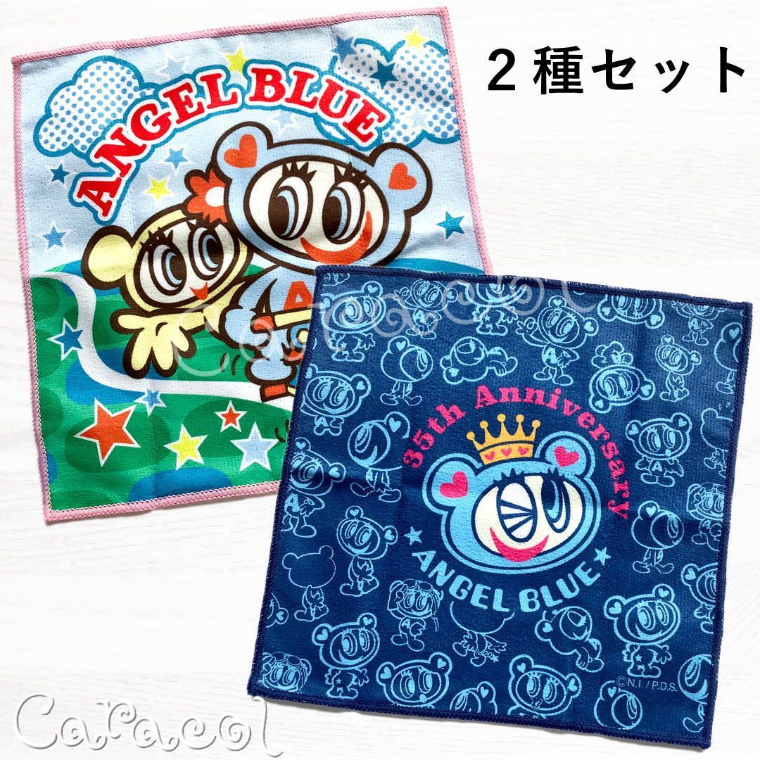 エンジェルブルー キャラクターグッズセット ANGEL BLUE エンジェル