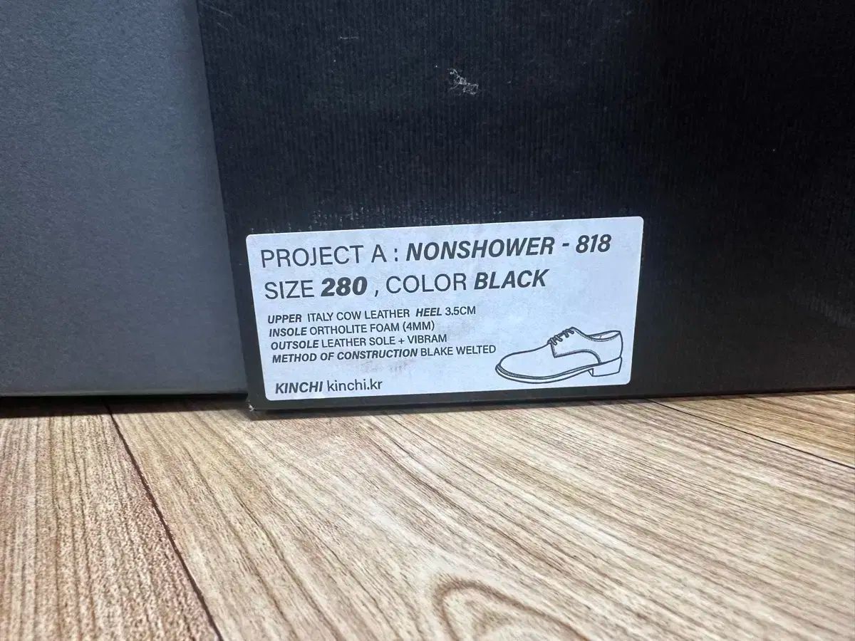 818 280