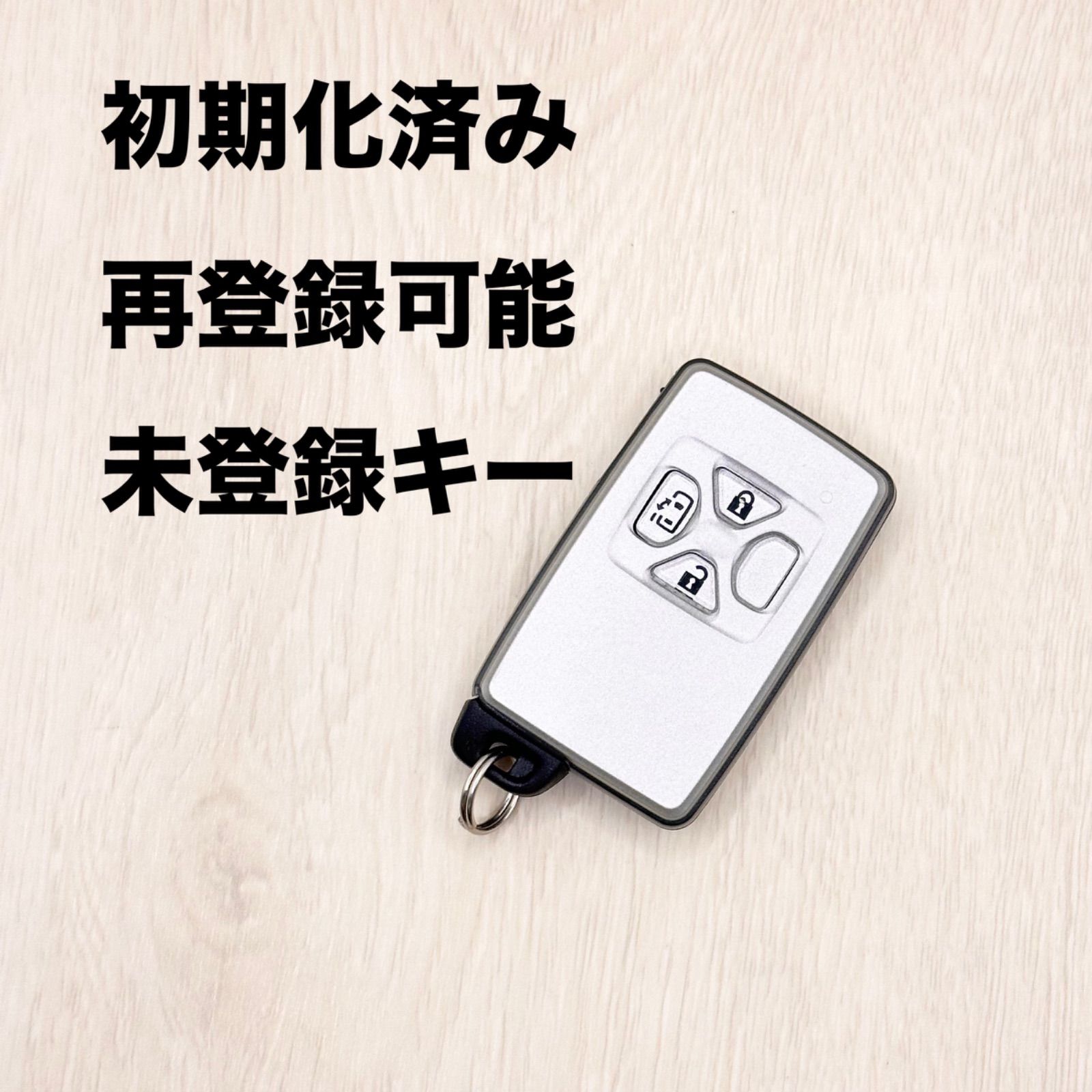 登録します 初期化済み トヨタ 30系アルファード 6ボタン 純正スマート 