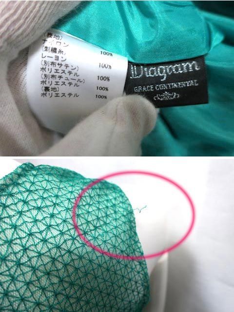 GRACE CONTINENTAL グレースコンチネンタル ワンピース グリーン ノースリーブ 9号 お花刺繍 813 5060-0 9号 DECORATOM_COM_BR