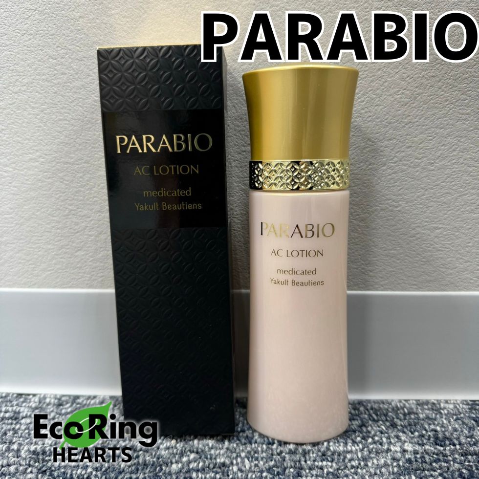 パラビオ ACローション 130ml ヤクルト化粧品 パラビオ PARABIO
