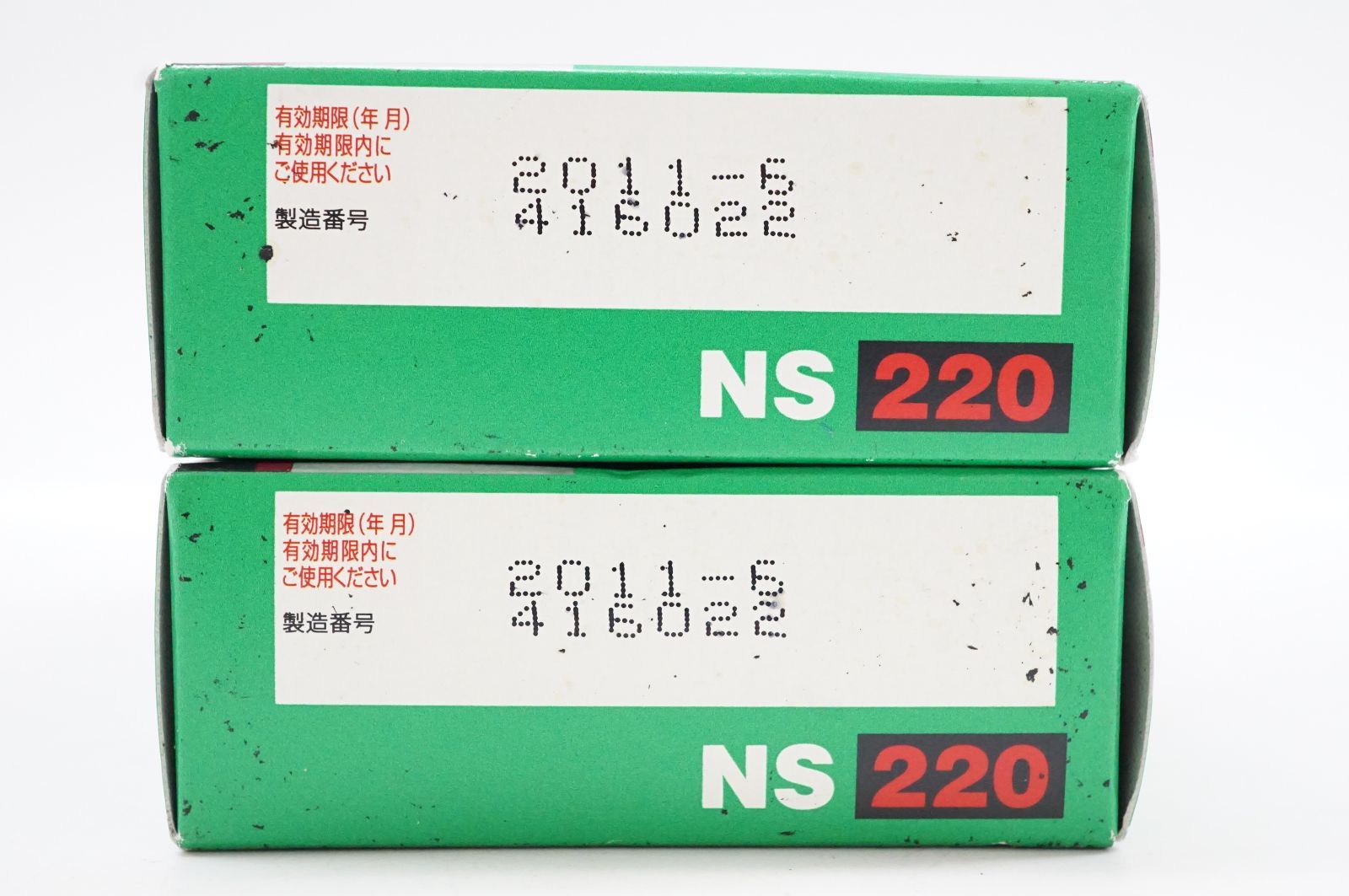  C 241928 2 期限切れ PRO 160 NS 220 14本 その他 フィルム