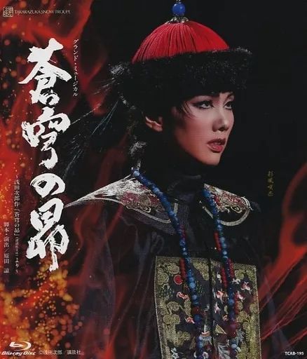 美品　KAT-TUN 新春勝詣 FAN MEETING 2014 特典DVD 中古】その他DVD KAT-TUN 新春勝詣 FAN MEETING 2014 [特典DVD