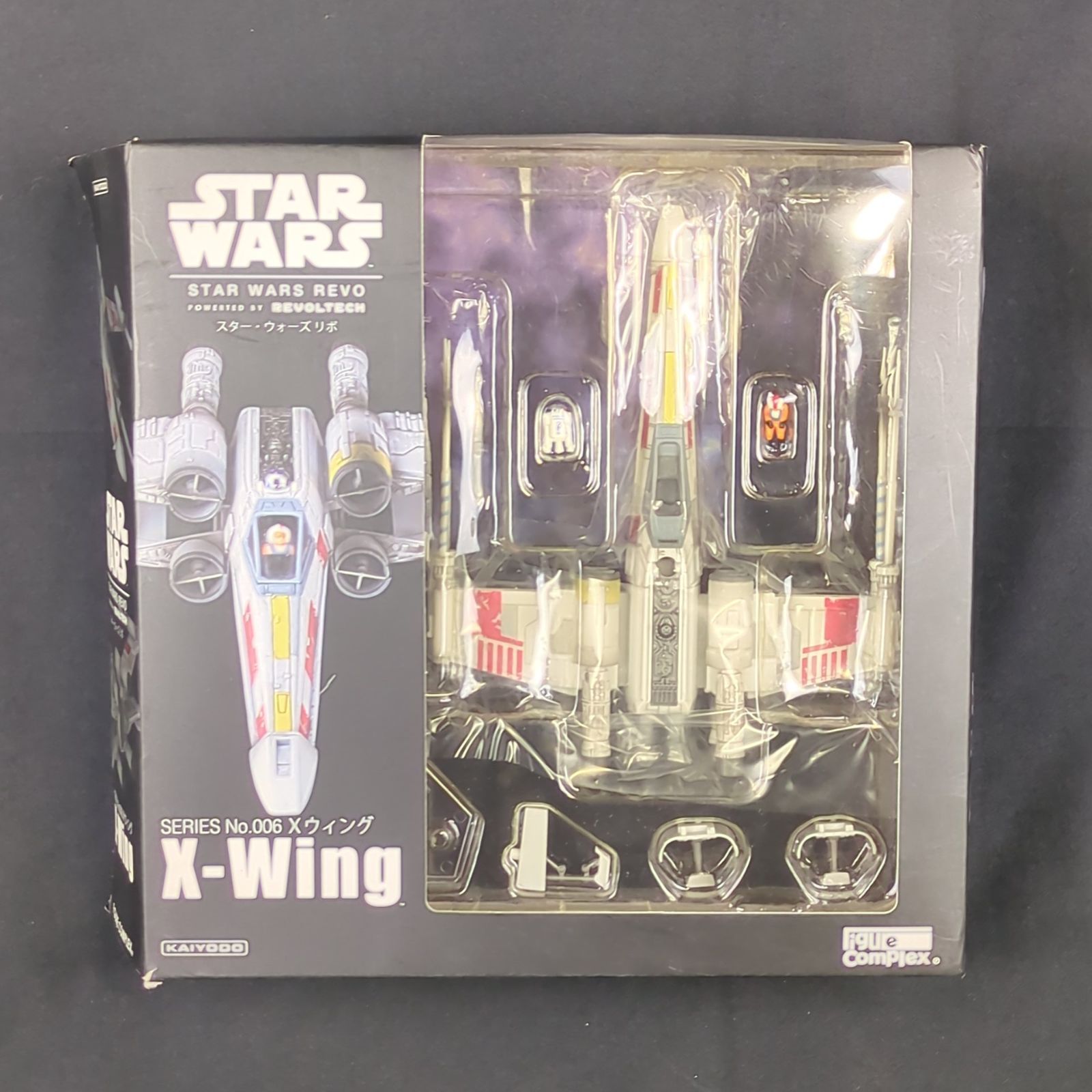 希少品・訳アリ】 海洋堂 リボルテック【STAR WARS:REVO】No.006 X