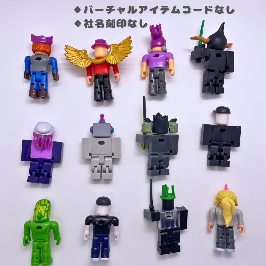 ROBLOX ロブロックス アバター 公式フィギュア 人形 ランダム8体