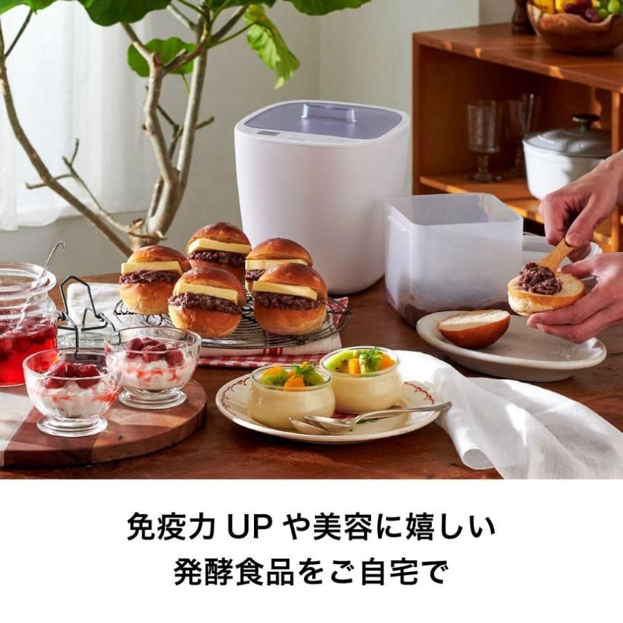 味噌