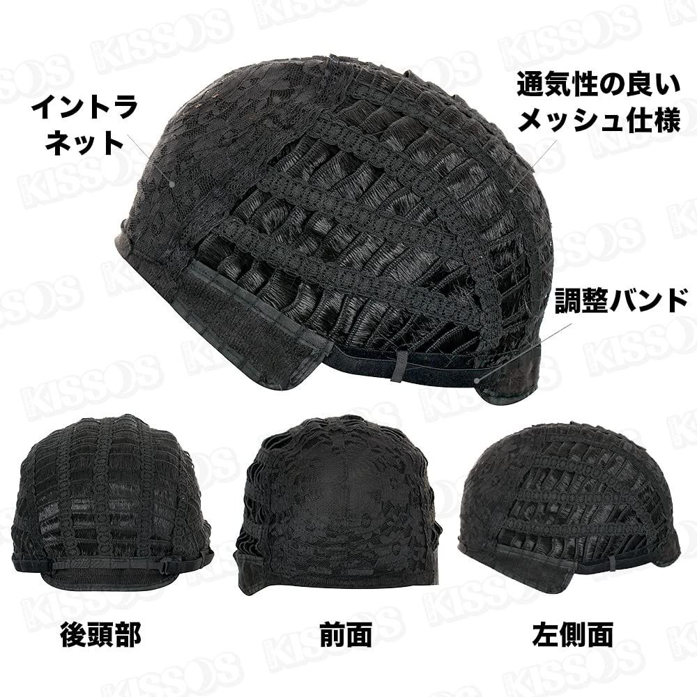 新着商品 ウィッグ