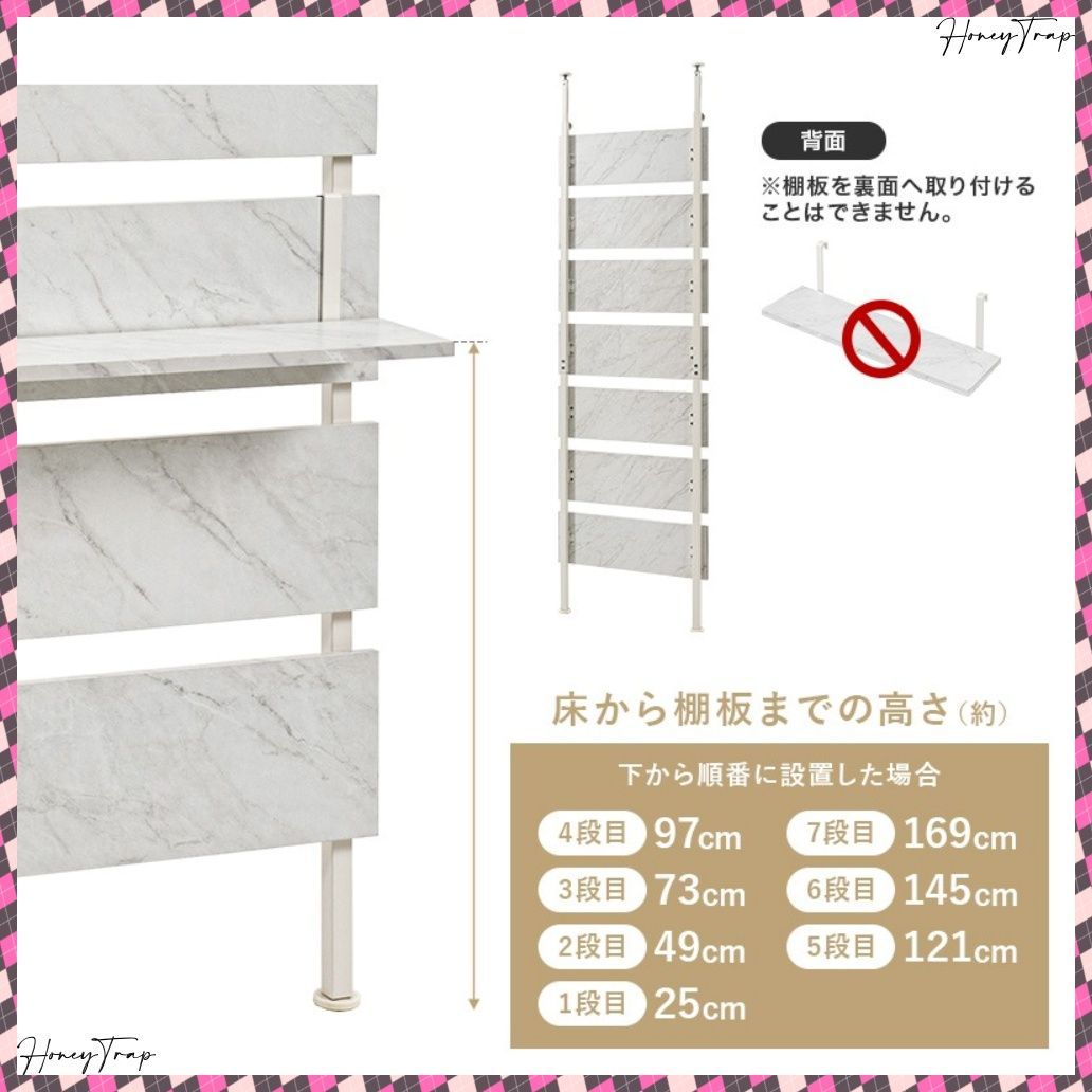 収納家具ラック 本棚