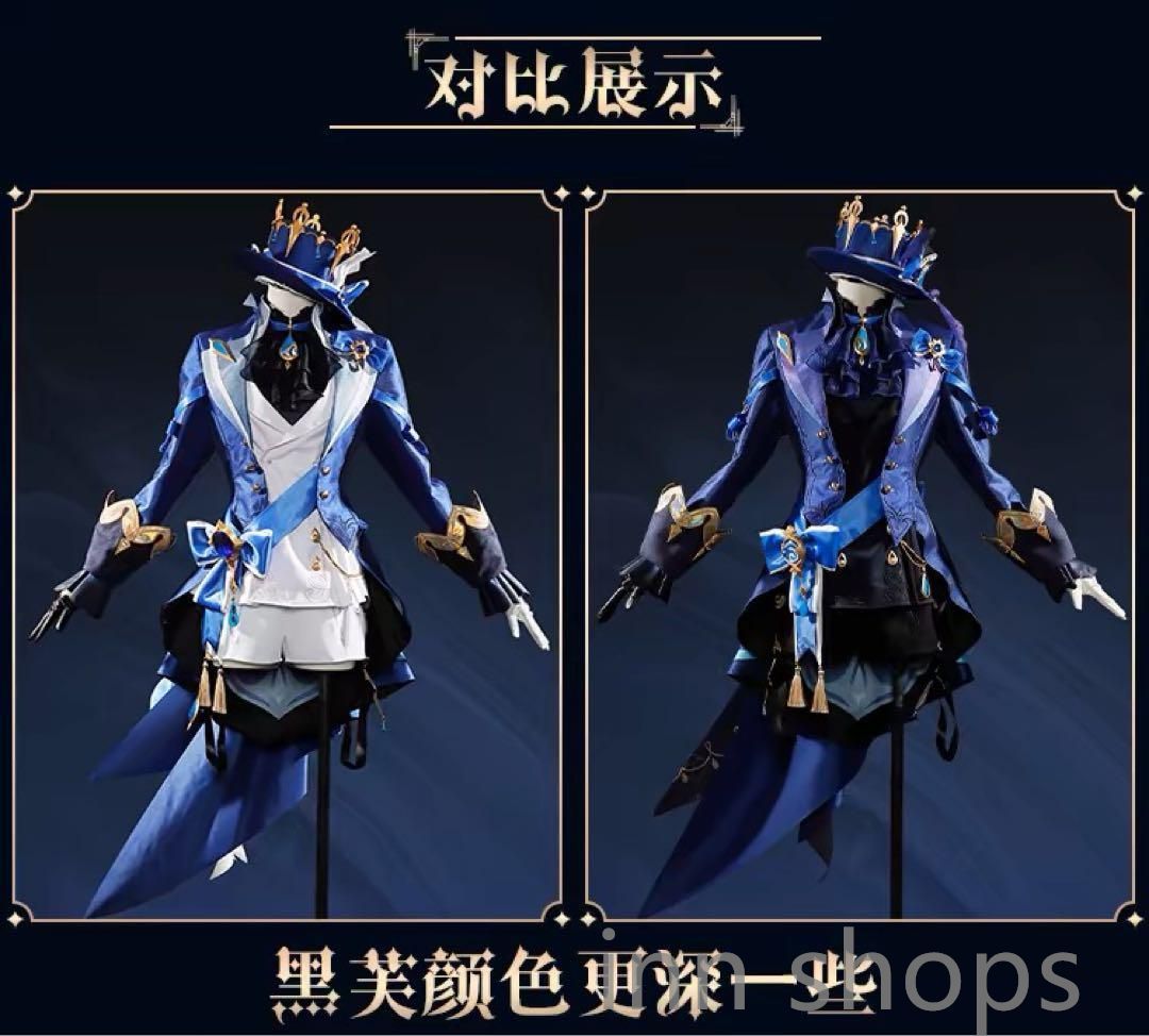 新品未使用】☆原神☆フリーナ 次元依 コスプレ 衣装 フルセット 新品未使用】☆原神☆フリーナ 次元依 コスプレ 衣装 フルセット