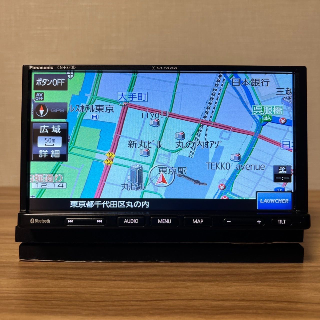 パナソニックナビ Strada ストラーダ CN-E320D ワンセグTV CD再生OK Bluetooth接続OK 地図2019年版 管理番号 2528-00112-
