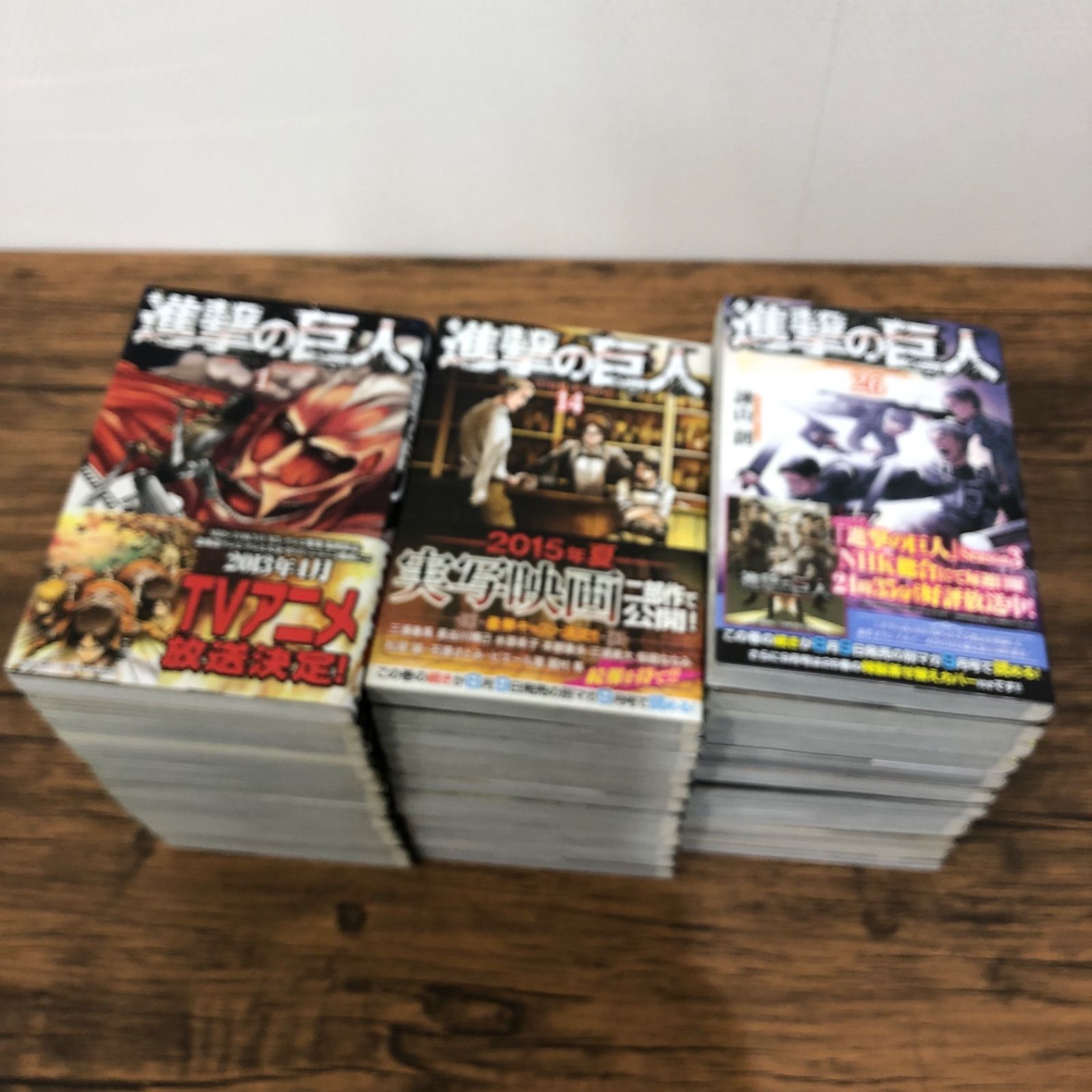 新品]進撃の巨人 セット (全38冊) 全巻セット : 漫画全巻ドット