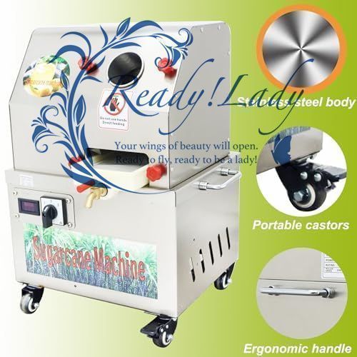 サトウキビジューサー