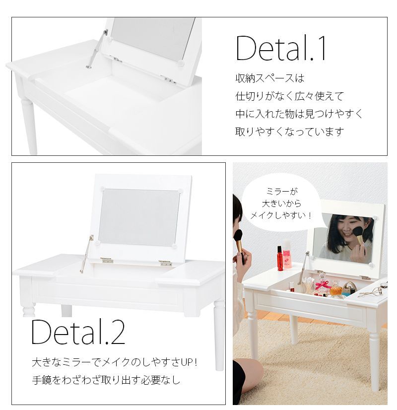 出品中白デスク補足画像3（出品中白デスク補足画像3） - 机