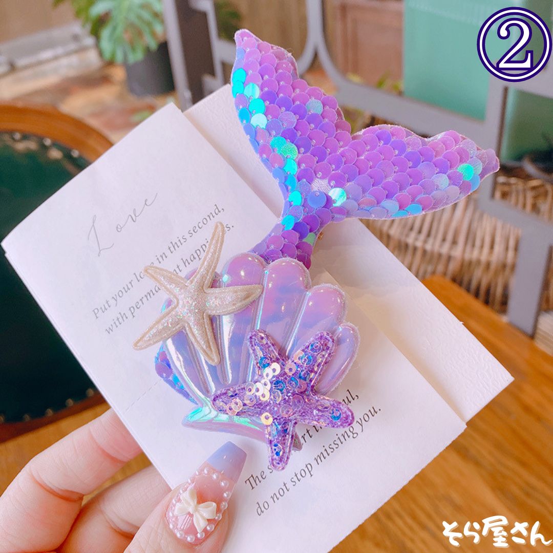 人魚 ヘアクリップ キッズ 赤ちゃん キャラクター 海 マーメイド 大人 