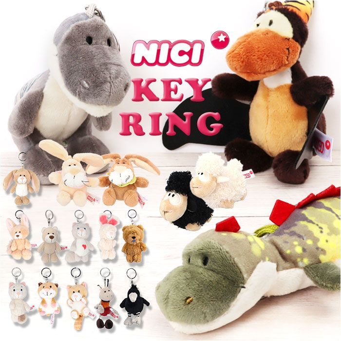 NICI ニキ ぬいぐるみ ディノ トニー・レックス 45cm ドイツ ギフト プレゼント 動物 アニマル 恐竜 ティーレックス クリスマス 誕生日 : NICI ぬいぐるみ ディノ トニー・レックス 31㎝ : おもちゃ