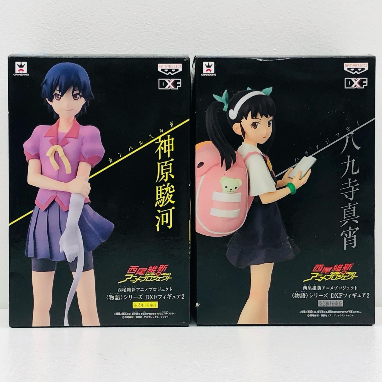 【非売品】化物語 西尾維新 アニメ化プロジェクト 八九寺真宵 B2 ポスター 漫画『化物語』 - 八九寺真宵 2巻表紙イラスト A3マット加工