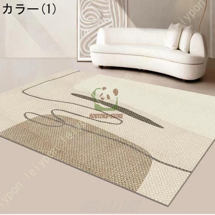 カーペット ラグ ラグマット 180 200 軽量設計 洗濯機で洗える 長方形 ホットカーペット対応 インテリアマット 小さなカーペット 速乾性 マWP 秘密105