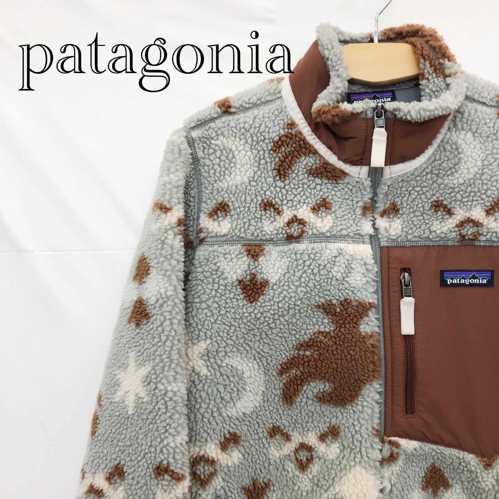 patagonia パタゴニア Classic Retro-X Jacket クラシック