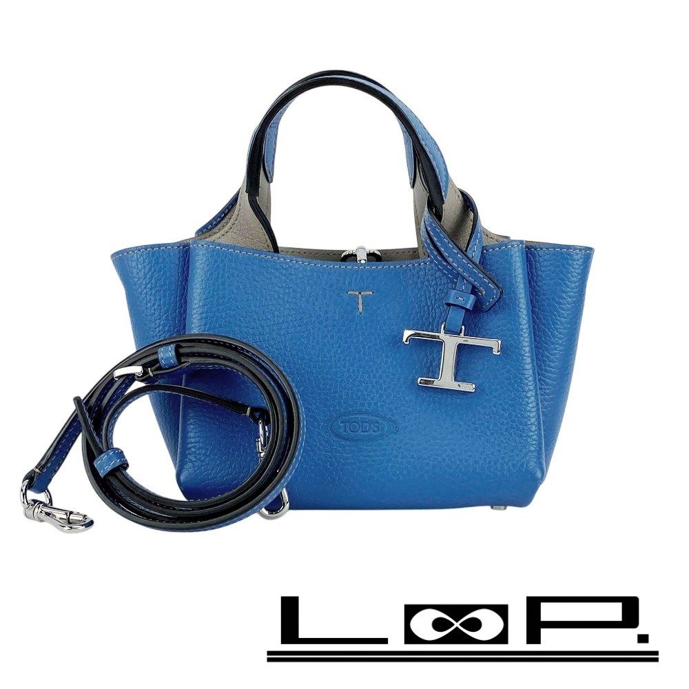 昭和レトロ　ミラーマン　プールバッグ　サマーバッグ　当時物　激レア 昭和レトロ ミラーマン プールバッグ サマーバッグ 当時物 激