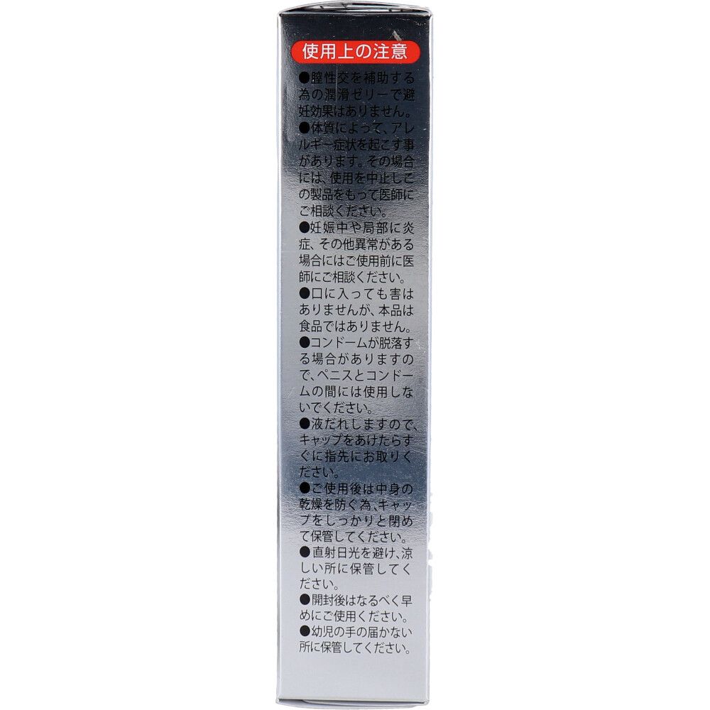 0.02EX