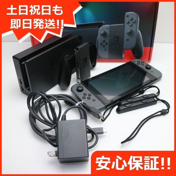 Nintendo Switch グレー　美品　即発送 美品 Nintendo Switch グレー 即日発送 土日祝発送OK 06000