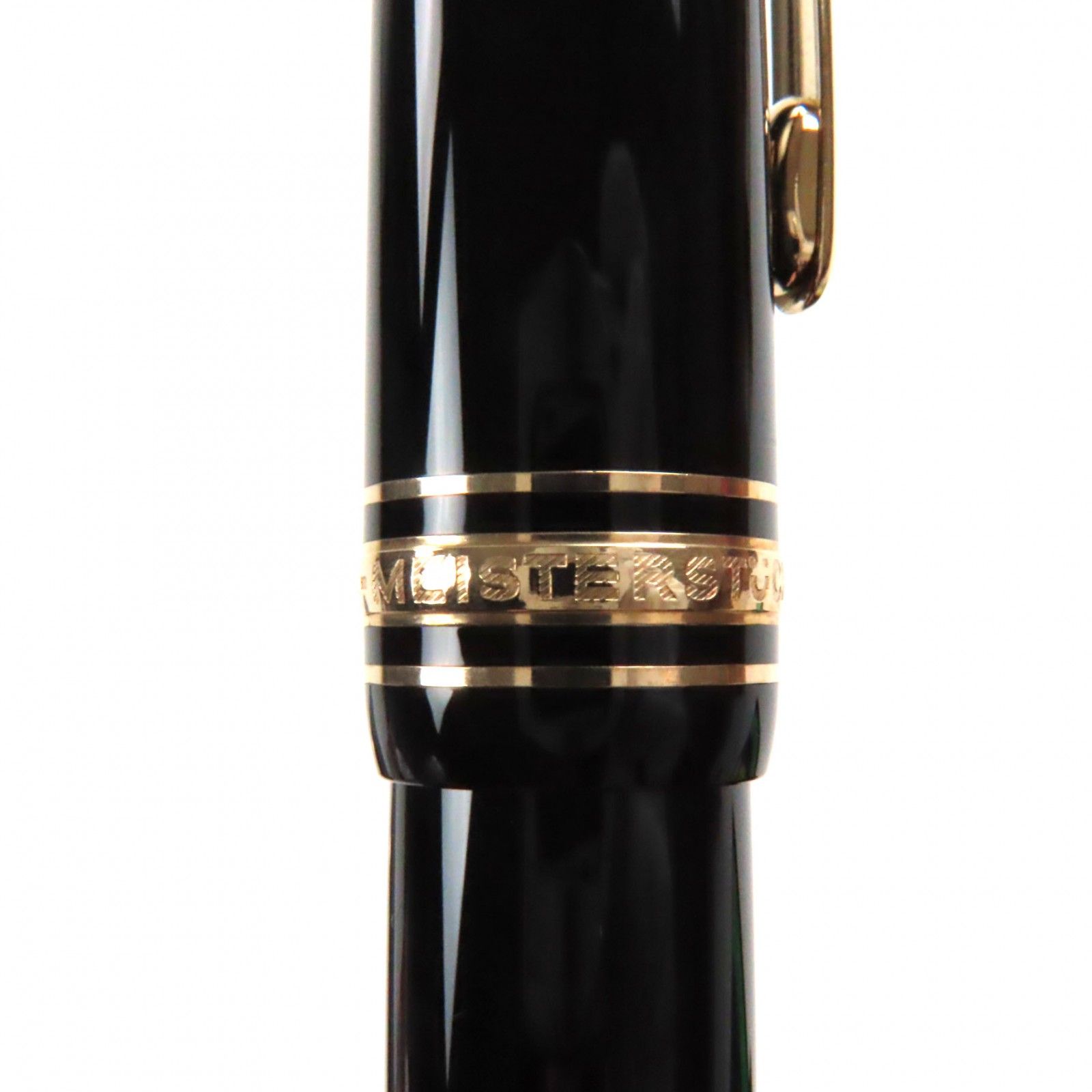 ホワイトスター 万年筆