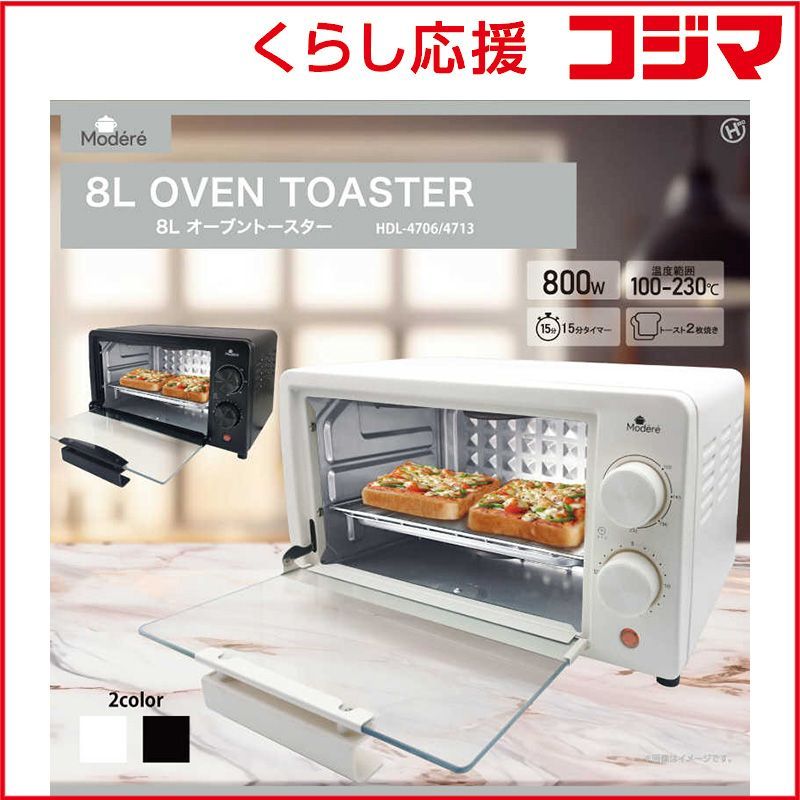 最高 XrossStars クロスタ まとめ売り