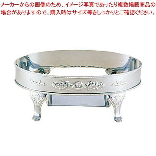 テイケイジイ UK18-8ユニット魚湯煎用スタンド バラ 22インチ NYS34223 テイケイジイ UK18-8ユニット丸湯煎用スタンド バラ 14インチ NYS26143