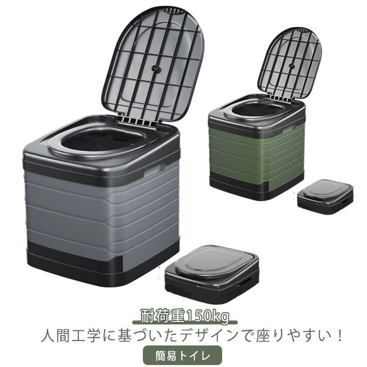 希少】ボブルビー 非常用持出袋 防災リュック 災害対策 希少