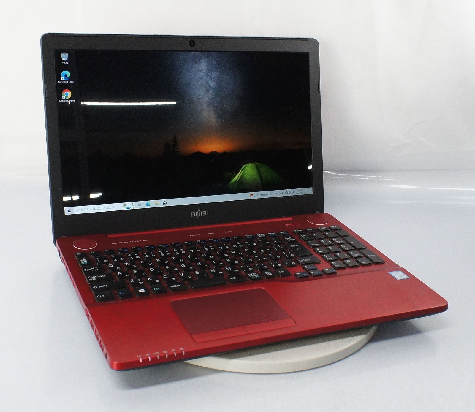 15.6インチ 富士通 FMV LIFEBOOK AH53/A3 FMVA53A3R/Core i7 6700HQ 2.6GHz/メモリ16GB/SSD512GB/Windows10 ノート PC パソコン テンキー fujitsu M-R061102