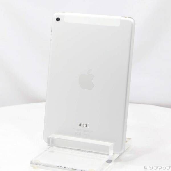 コレクション 蠣崎マコトさん コンポート皿 蠣崎マコトさん コンポート皿