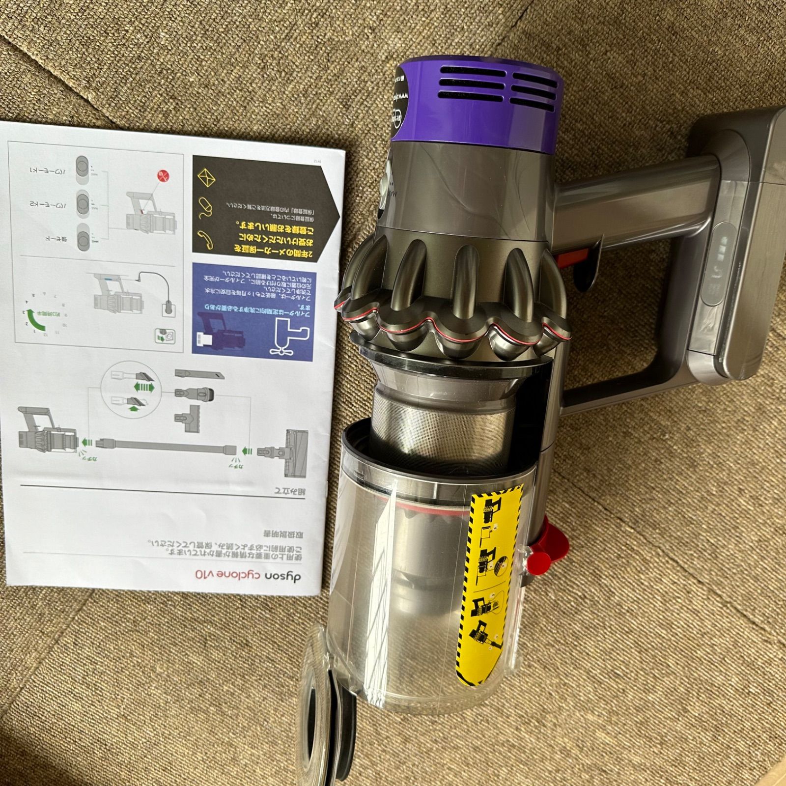 美品】 Dyson Cyclone V10 Fluffy SV12 FF コードレススティック ...