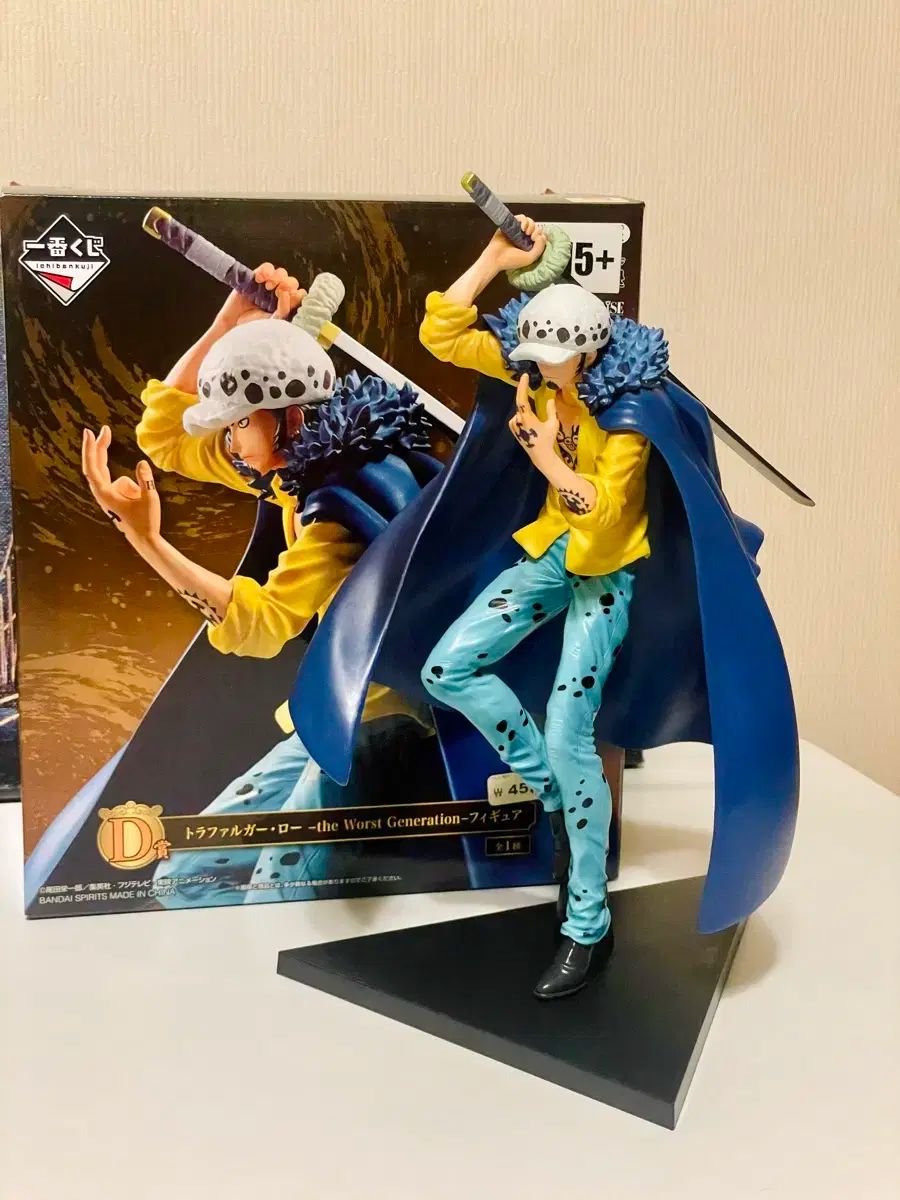 ワンピース フィギュアセット the Worst Generation Amazon | 一番くじ ワンピース Best of Omnibus D賞