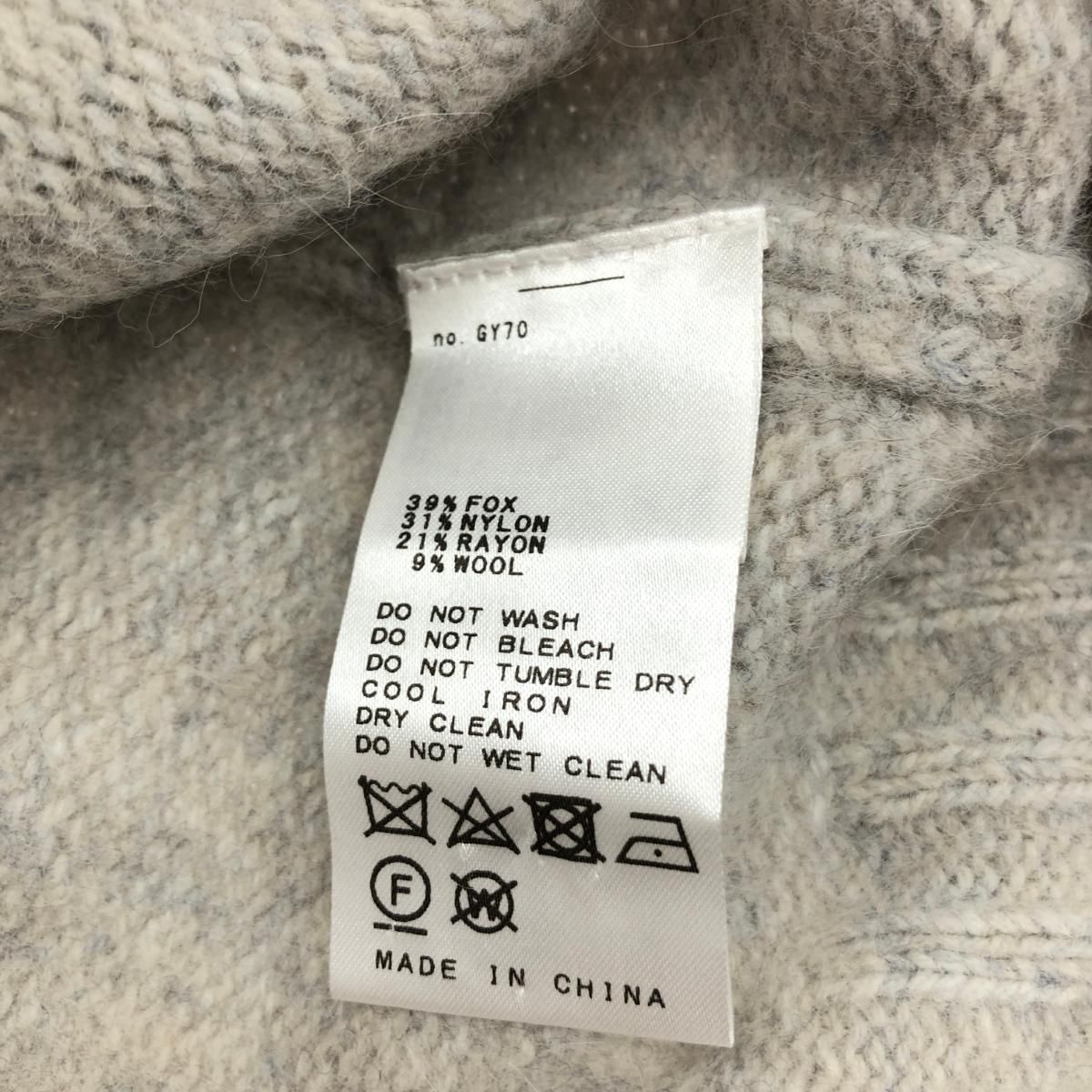 Spick&Span スピック&スパン 長袖ニット 21-080-200-7020-4-0 グレー